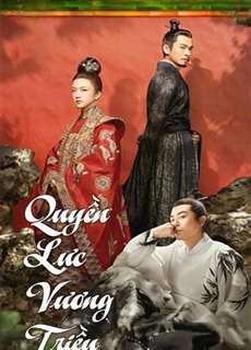 Quyền Lực Vương Triều - Ming Dynasty - (2020) - PhimMoi2024 - Website xem phim miễn phí tốt nhất