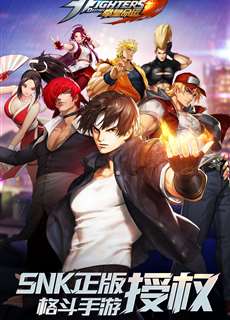 Quyền Vương: Số Mệnh - The King Of Fighters: Destiny - (2017) - PhimMoi2024 - Website xem phim miễn phí tốt nhất
