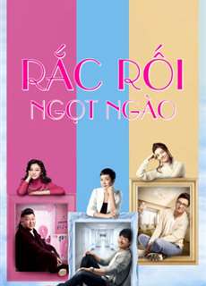 Rắc Rối Ngọt Ngào - Hey, Kids  - (2015) - PhimMoi2024 - Website xem phim miễn phí tốt nhất
