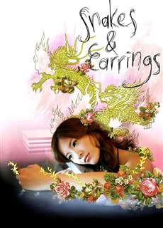 Rắn Và Khuyên Lưỡi - Snakes and Earrings - (2008) - PhimMoi2024 - Website xem phim miễn phí tốt nhất