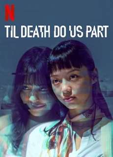 Rạp hát kinh hoàng - Til Death Do Us Part - (2019) - PhimMoi2024 - Website xem phim miễn phí tốt nhất