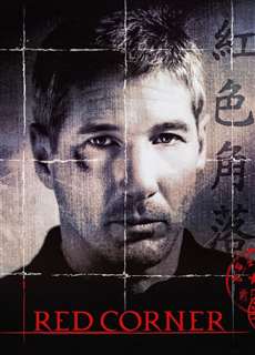 Red Corner - Red Corner - (1997) - PhimMoi2024 - Website xem phim miễn phí tốt nhất