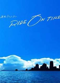 RIDE ON TIME (Phần 2) - RIDE ON TIME (Season 2) - (2019) - PhimMoi2024 - Website xem phim miễn phí tốt nhất