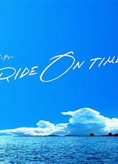 RIDE ON TIME (Phần 3) - RIDE ON TIME (Season 3) - (2020) - PhimMoi2024 - Website xem phim miễn phí tốt nhất