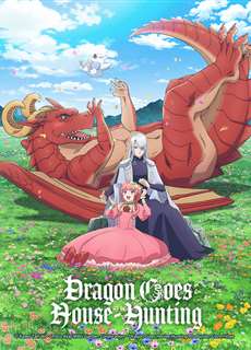 Rồng đi tìm nhà - Dragon, Ie wo Kau., Dragon Goes House-Hunting, DoraIe - (2021) - PhimMoi2024 - Website xem phim miễn phí tốt nhất