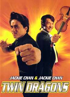 Rồng Sinh Đôi - Twin Dragons - (1992) - PhimMoi2024 - Website xem phim miễn phí tốt nhất