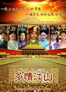 Royal Romance - Royal Romance - (2015) - PhimMoi2024 - Website xem phim miễn phí tốt nhất