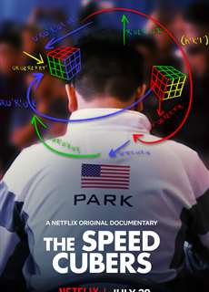Rubik siêu tốc - The Speed Cubers - (2020) - PhimMoi2024 - Website xem phim miễn phí tốt nhất