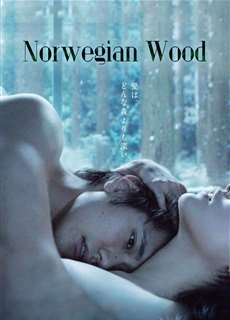 Rừng Na Uy - Norwegian Wood - (2010) - PhimMoi2024 - Website xem phim miễn phí tốt nhất