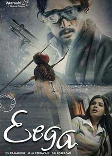 Ruồi Báo Thù - Eega - (2012) - PhimMoi2024 - Website xem phim miễn phí tốt nhất