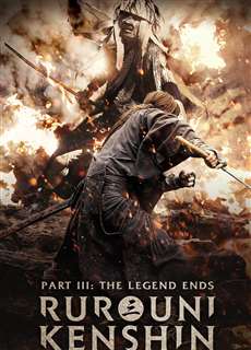 Rurôni Kenshin: Densetsu no saigo-hen - Rurôni Kenshin: Densetsu no saigo-hen - (2014) - PhimMoi2024 - Website xem phim miễn phí tốt nhất