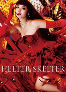 Sắc Đẹp Phai Tàn  - Helter Skelter - (2012) - PhimMoi2024 - Website xem phim miễn phí tốt nhất