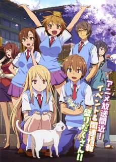 Sakurasou No Pet Na Kanojo - The Pet Girl of Sakurasou [Blu-ray] - (2015) - PhimMoi2024 - Website xem phim miễn phí tốt nhất