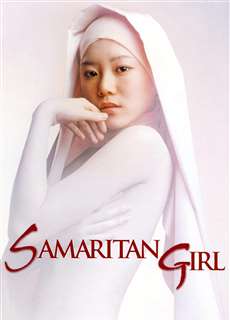 Samaritan Girl - Samaritan Girl - (2004) - PhimMoi2024 - Website xem phim miễn phí tốt nhất
