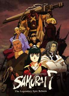 Samurai 7 - Samurai 7 - (2004) - PhimMoi2024 - Website xem phim miễn phí tốt nhất