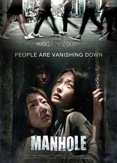 Sát Nhân Cống Ngầm - Manhole - (2014) - PhimMoi2024 - Website xem phim miễn phí tốt nhất