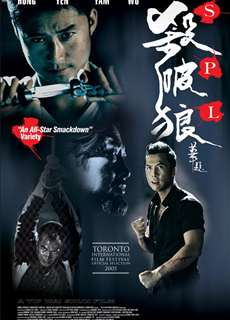 Sát Phá Lang - Kill Zone: Sha Po Lang - (2005) - PhimMoi2024 - Website xem phim miễn phí tốt nhất