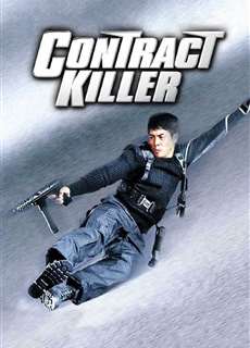 Sat sau ji wong - Contract Killer - (1998) - PhimMoi2024 - Website xem phim miễn phí tốt nhất