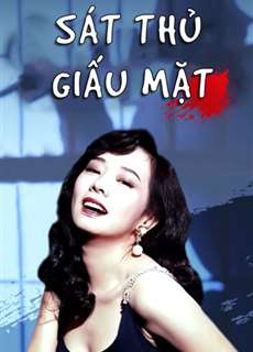 Sát Thủ Giấu Mặt - Lamb Killer - (1993) - PhimMoi2024 - Website xem phim miễn phí tốt nhất