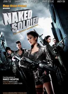 Sát Thủ Gợi Cảm - Naked Soldier - (2012) - PhimMoi2024 - Website xem phim miễn phí tốt nhất