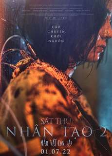 Sát Thủ Nhân Tạo 2: Mẫu Vật Còn Lại - The Witch: Part 2 The Other One - (2022) - PhimMoi2024 - Website xem phim miễn phí tốt nhất