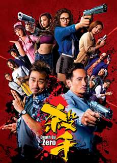 Sát thủ - the Assassin - (2019) - PhimMoi2024 - Website xem phim miễn phí tốt nhất