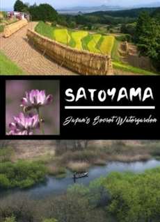 SATOYAMA: Khu Vườn Thủy Sinh Tuyệt Vời - Satoyama II: Japan's Secret Watergarden - (2004) - PhimMoi2024 - Website xem phim miễn phí tốt nhất