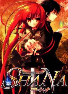 Shakugan của Shana - Burning Eyes Shana, Flaming Eyes Shana, Shana of the Burning Eyes - (2005) - PhimMoi2024 - Website xem phim miễn phí tốt nhất