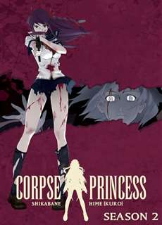 Shikabane Hime: Kuro - Corpse Princess 2 - (2009) - PhimMoi2024 - Website xem phim miễn phí tốt nhất