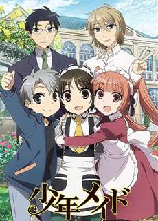 Shonen Maid - Shonen Maid - (2016) - PhimMoi2024 - Website xem phim miễn phí tốt nhất