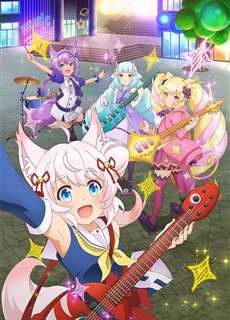 Show by Rock!! Short!! - Show by Rock!! Short!! - (2016) - PhimMoi2024 - Website xem phim miễn phí tốt nhất