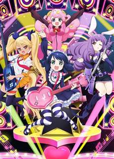SHOW BY ROCK!! - Show by Rock!! - (2015) - PhimMoi2024 - Website xem phim miễn phí tốt nhất