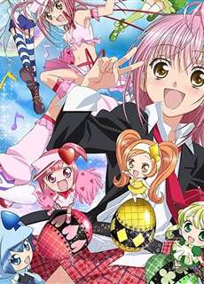 Shugo Chara! - Shugo Chara! - (2007) - PhimMoi2024 - Website xem phim miễn phí tốt nhất