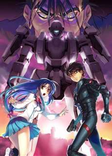 Siêu chiến giáp Boy Meets Girl - フルメタル・パニック! ボーイ・ミーツ・ガール - (2017) - PhimMoi2024 - Website xem phim miễn phí tốt nhất
