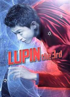 Siêu Đạo Chích Lupin Đệ Tam - Lupin the 3rd - (2014) - PhimMoi2024 - Website xem phim miễn phí tốt nhất