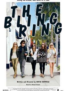 Siêu Trộm Tuổi Teen - The Bling Ring - (2013) - PhimMoi2024 - Website xem phim miễn phí tốt nhất