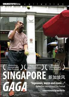 Singapore Gaga - Singapore Gaga - (2005) - Website xem phim miễn phí tốt nhất