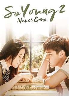 So Young 2: So You're Still Here - So Young 2: So You're Still Here - (2016) - PhimMoi2024 - Website xem phim miễn phí tốt nhất