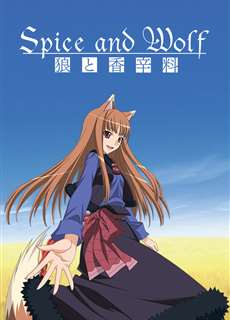 Sói và gia vị (Phần 1) - Spice and Wolf (Season 1) - (2008) - PhimMoi2024 - Website xem phim miễn phí tốt nhất