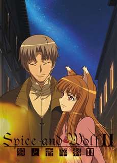 Sói và gia vị (Phần 2) - Spice and Wolf (Season 2) - (2009) - PhimMoi2024 - Website xem phim miễn phí tốt nhất