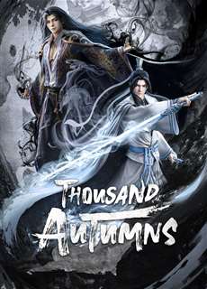 Sơn Hà Kiếm Tâm - Thousand Autumns - (2021) - PhimMoi2024 - Website xem phim miễn phí tốt nhất