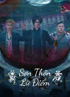 Sơn Thôn Lữ Điếm - The HAUNTING 3 - (2023) - PhimMoi2024 - Website xem phim miễn phí tốt nhất