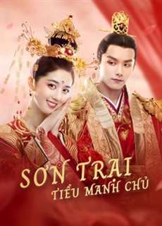 Sơn Trại Tiểu Manh Chủ - Fake Princess - (2020) - PhimMoi2024 - Website xem phim miễn phí tốt nhất