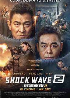 Sóng Dữ 2 (Lôi Chấn 2) - Shock Wave 2 - (2020) - PhimMoi2024 - Website xem phim miễn phí tốt nhất