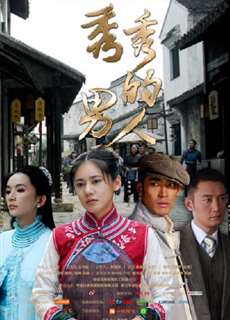 Sóng Gió Cuộc Đời - Oh My Life - (2018) - PhimMoi2024 - Website xem phim miễn phí tốt nhất