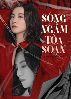 Sóng Ngầm Tòa Soạn - Pride And Price - (2022) - PhimMoi2024 - Website xem phim miễn phí tốt nhất