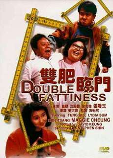 Song phì lâm môn - Double Fattiness - (1988) - PhimMoi2024 - Website xem phim miễn phí tốt nhất