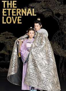Song Thế Sủng Phi - The Eternal Love - (2017) - PhimMoi2024 - Website xem phim miễn phí tốt nhất