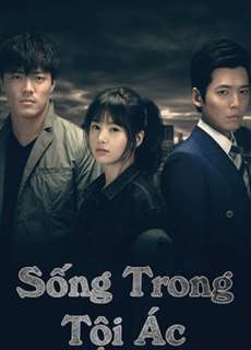 Sống Trong Tội Ác - Heartless City - (2017) - PhimMoi2024 - Website xem phim miễn phí tốt nhất