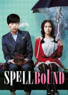 Spellbound - Spellbound - (2011) - PhimMoi2024 - Website xem phim miễn phí tốt nhất